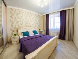 Снять двухкомнатную квартиру Красный Путь ул, 55  м&sup2;, 3995 рублей