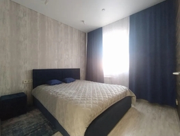 Снять однокомнатную квартиру Перелета ул, 41  м&sup2;, 4220 рублей