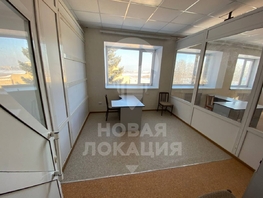 Сдается Офис Енисейская ул, 13.2  м&sup2;, 7920 рублей