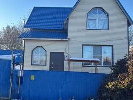 Продается Дом Советская ул, 136.6  м&sup2;, участок 4.7 сот., 5900000 рублей