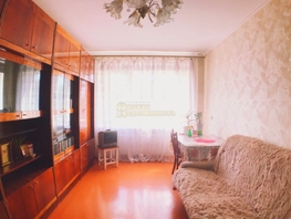 2-комнатная квартира, 47 м², 4/5 этаж
