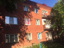 3-комнатная квартира, 53 м², 1/3 этаж