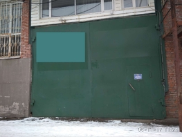 Офис, 500 м², 1 этаж