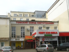 Торговое, 206 м², 1 этаж