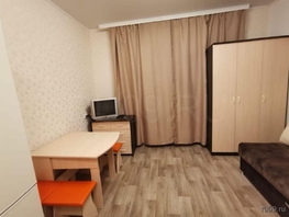 Студия, 20.7 м², 1/2 этаж