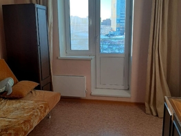Студия, 20.7 м², 4/10 этаж