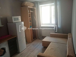 Продается 1-комнатная квартира Богдана Хмельницкого пер, 16 м², 1400000 рублей