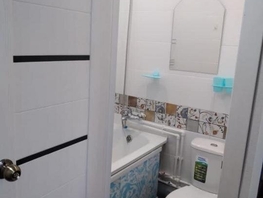 Продается 1-комнатная квартира Вершинина проезд, 15 м², 1450000 рублей