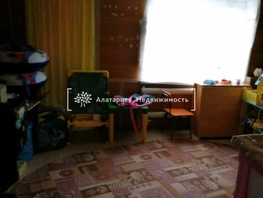 3-комнатная квартира, 47 м², 1/1 этаж
