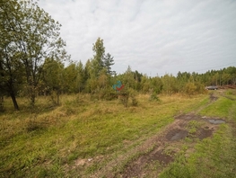 Участок, 1500 сот., Земля населенных пунктов