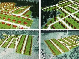 Участок, 210000 сот., Земля населенных пунктов