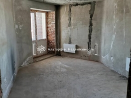 Продается 1-комнатная квартира Нижний пер, 32.4 м², 2250000 рублей