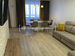 3-комнатная квартира, 110 м², 7/9 этаж