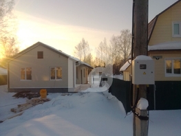 Дом, 100 м², 1 этаж, участок 11 сот.
