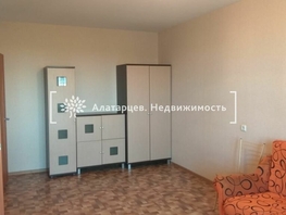 Продается 1-комнатная квартира Нефтяная ул, 35 м², 3450000 рублей