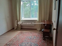 Сдается 2-комнатная квартира Пушкина пер, 49.4 м², 18000 рублей