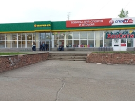 Сдается Помещение Коммунистический пр-кт, 332 м², 100000 рублей