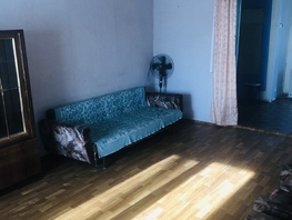 Продается Дом Фрунзе ул, 50 м², участок 10 сот., 1650000 рублей