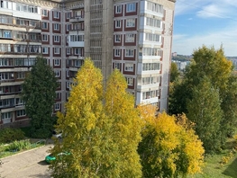 квартиры посуточно в томске иркутский тракт. Смотреть фото квартиры посуточно в томске иркутский тракт. Смотреть картинку квартиры посуточно в томске иркутский тракт. Картинка про квартиры посуточно в томске иркутский тракт. Фото квартиры посуточно в томске иркутский тракт