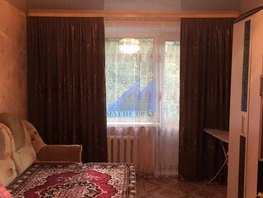 Продается 2-комнатная квартира им Ю.Гагарина ул, 44.3 м², 1800000 рублей