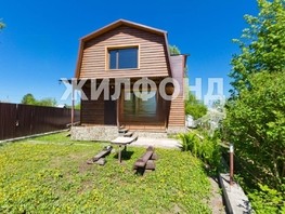 Продается Дом Трактовая ул, 100  м², участок 12 сот., 4000000 рублей