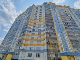 Продается 3-комнатная квартира Андрея Крячкова ул, 80.2  м², 9490000 рублей