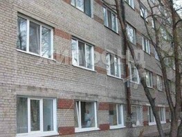 Продается Комната Кирова пр-кт, 15  м², 2990000 рублей