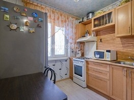 Продается 2-комнатная квартира Мичурина пер, 43  м², 4100000 рублей