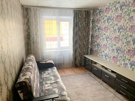 Продается 1-комнатная квартира Клюева ул, 29.2  м², 3050000 рублей