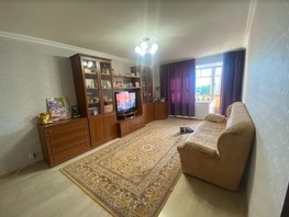 Продается 2-комнатная квартира Клюева ул, 53  м², 4750000 рублей