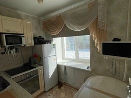 Продается 2-комнатная квартира Смоленский пер, 44  м², 4500000 рублей