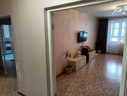 Продается 3-комнатная квартира Андрея Крячкова ул, 81  м², 7500000 рублей