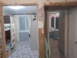 Продается 3-комнатная квартира Новостройка ул, 52  м², 3400000 рублей