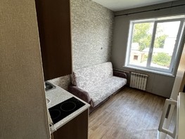 Продается 1-комнатная квартира Новороссийская ул, 17  м², 1200000 рублей