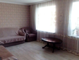 Продается 2-комнатная квартира Иркутский пер, 54  м², 4700000 рублей