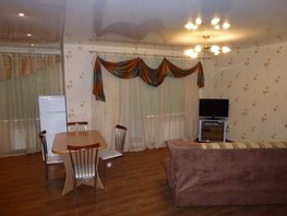 Продается 3-комнатная квартира Сибирская ул, 69.7  м², 6450000 рублей
