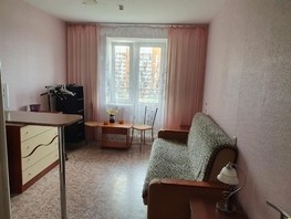 Продается 1-комнатная квартира Мечникова ул, 22  м², 3200000 рублей