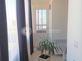 Продается 3-комнатная квартира Ленина ул, 100.6  м², 9300000 рублей