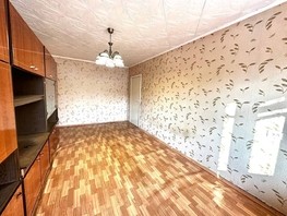 Продается 1-комнатная квартира Коммунистический пр-кт, 30.7  м², 2300000 рублей