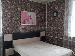 Продается 1-комнатная квартира Комсомольская ул, 37  м², 2650000 рублей