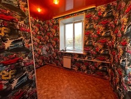 Продается 1-комнатная квартира Комсомольская ул, 36  м², 2500000 рублей