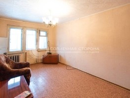 Продается 1-комнатная квартира Репина ул, 29.8  м², 2199000 рублей