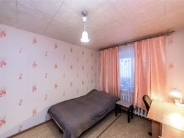 Продается 1-комнатная квартира Иркутский тракт, 45.2  м², 4990000 рублей