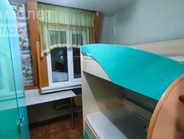 Продается 1-комнатная квартира Мичурина (СТ Бурундук тер.) ул, 33.5  м², 3150000 рублей