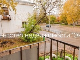 Продается 1-комнатная квартира Льва Толстого ул, 19.4  м², 2200000 рублей