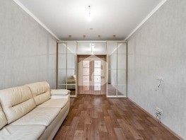 Продается 3-комнатная квартира Карташова ул, 75.2  м², 12200000 рублей