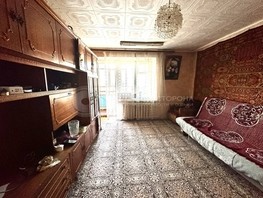 Продается 3-комнатная квартира Солнечная ул, 63  м², 4999000 рублей