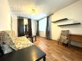 Продается 1-комнатная квартира Киевская ул, 30.6  м², 3600000 рублей
