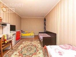 Продается 2-комнатная квартира Ивана Черных ул, 44.3  м², 3800000 рублей