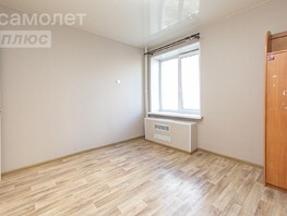 Продается 2-комнатная квартира Ференца Мюнниха ул, 36.2  м², 4000000 рублей